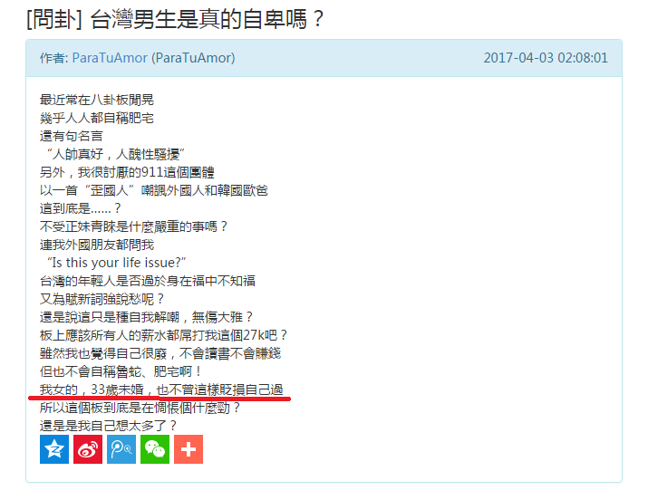 星空官网:访教育部教师工作司司长任友群:2020年教师政策支撑体系将更加“全方位、全领域”(图1) 星空直播